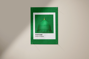 Open image in slideshow, Pantone : Nabawi
